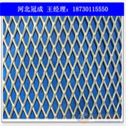 高品质钢板网 钢板网规格 钢板网厂家