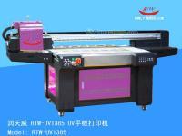 广东深圳铝扣板打印机 光栅板打印机 陶瓷打印机[供应]_印刷设备
